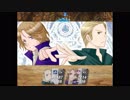 【APヘタリア】ストヘタ１話《後編》「神の宝具②」【RPG】