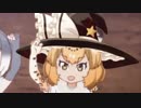 メイジャガスナイト