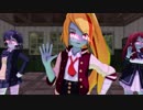 【MMDゾンサガ】ハレ晴レユカイ
