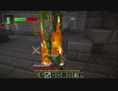 to be continued 「マイクラで城砦網を築く」から