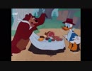 ドナルドと腹ペコグマ | Grin And Bear It (1954)