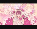 【18歳男子が】 月曜日の憂鬱　歌ってみた ／ さぬた