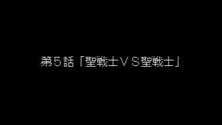 ゆっくりリアルロボット戦線をプレイ 第五話