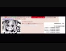 【クールジャパン】□んこマン【2019.7.20_4】