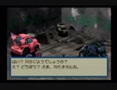 【海月の】ワンダフォーに止まらないチョロQ24速目【チョロQワンダフォー実況】