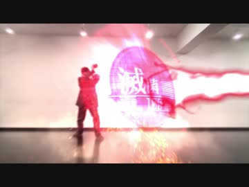 三十路のサラリーマンの身嗜みをエンチャントしてみた『ファブリオン』