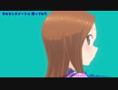 【歌ってみたおじさん】ゼロセンチメートル【からかい上手の高木さん２期 OP】