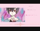 【オリジナルMV】カタオモイ/Piano Cover ☁︎︎*. By ぽふん【Aimer】
