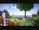 【Minecraft】動画編集素人がマイクラゆっくり実況してみた Part4【ゆっくり・VOICEROID実況】