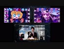 Big Brother 3窓比較