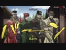 ジョジョ3部ダイジェスト その３【忙しい人のためのジョジョ】