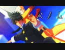 【MMDワンパンマン】ベノム【サイタマ＋スイリュー】