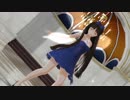 【東方MMD】スターサファイアお嬢様でGravityRain