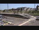 青森旅行記 part4