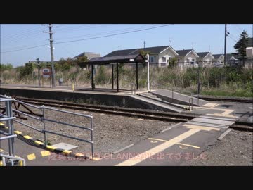 青森旅行記 part4