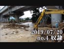 ショートサーキット出張版読み上げ動画4800