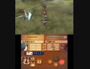 【初見ノーリセ】 ファイアーエムブレムif 透魔ルナ Part44 17章-2
