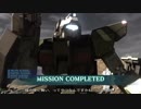 【バトオペ2】友軍機のみなさんのおかげでした33【GLA】