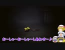 【ゆっくりホラー実況】饅頭と小さな悪夢Little Nightmares～5夜目～