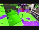 【ゆっくり実況】白スパの架け橋#16【Splatoon2】