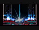 beatmaniaIIDX6thstyle Colors(radio edit) SPANOTHER AUTOPLAY