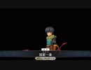勇者が往く！　ゲームとアニメだけの知識だけでFGO初見実況　part149