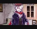 【囚われの館#２】ただ襲うんじゃない狂気のゲーム【蒼木•高峯】