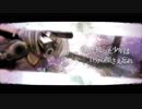 再びスーサイドパレヱド歌ってみた【雪瀬】