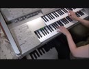 【ドリマトーン】Waltz for Ariah / シャ・リオン【弾いてみた】
