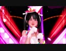 【MMD】うちの娘が「リトライ☆ランデヴー」を踊ってみた。【DAZstudio・Genesis3】
