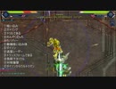 普通にバルドハートをプレイ　パート23 後編