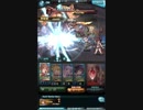 2019　7月火古戦場　Ex＋立ち犬ワンターン