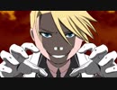【手描きMAD】ﾔﾊﾞﾝﾅﾁﾎｵｵｵｵｵｵｵｵｵ【我々だＭＡＤ】