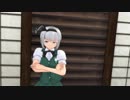 ss.233「ハッピーエンド」