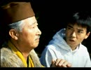 街中が苦手な若者(？)が街～運命の交差点～を実況プレイ　Part35