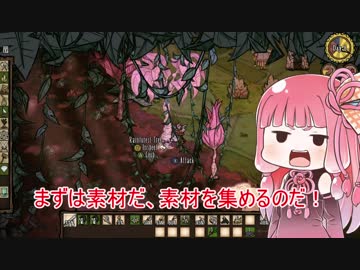 4人で狂気の世界をサバイバル その42