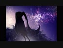 『Vojaĝo Lasta』ピース語カバー