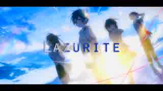 【歌ってみた】　ラズライト　【てゐる】