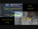 【弾いてみた】Central／EIKI【オリジナル曲】