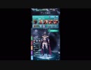 【MOBIUS FINAL FANTASY実況プレイ#74】ブースト大召喚で異説の騎士狙い!!