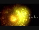 [東方自作アレンジ] Flower garden [原曲:今昔幻想郷 ～ Flower Land]