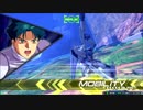 【EXVS2】 特格擦るマン 19   【F91視点】