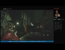初見 難易度ハードコア バイオハザードRE:2クレア編17