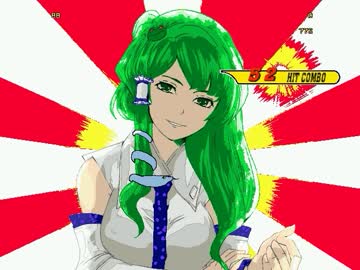 【アンニュイ氏リスペクト】第二回 希望vs絶望大会 part5【MUGEN】