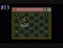 【LIVEALIVE】私のLIVEの意味を探すRPG【実況プレイ】 Part13