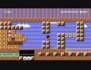 もう一人のマリオが追いかけてくるステージが怖すぎる！ − スーパーマリオメーカー２