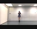 【ひとりで】YELL・私立恵比寿中学【踊ってみた】
