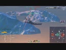 WoWs_大和_ランダム戦_008