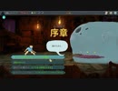 【実況】Slay the Spireやるぞー　Second season part61-1