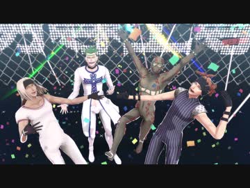 【MMD】 スク・ティッツァ・チョコ・セッコ / 劣等上等 【ジョジョ】